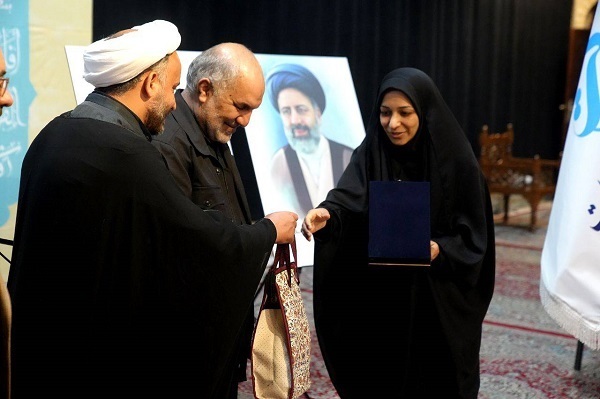 مسابقات قرآن بانک رسالت