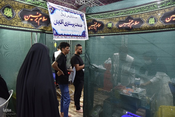 موکب درمانی استان گلستان در کربلای معلی