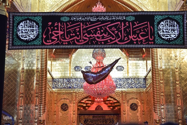 کربلای معلی در آستانه اربعین حسینی