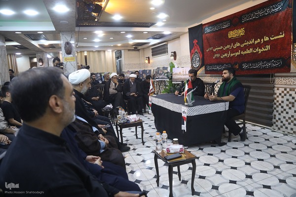 شب شعر «اربعین و غزه، مقاوم و مظلوم»در کربلا