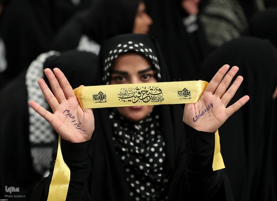 مراسم عزاداری اربعین حسینی در حسینیه امام خمینی