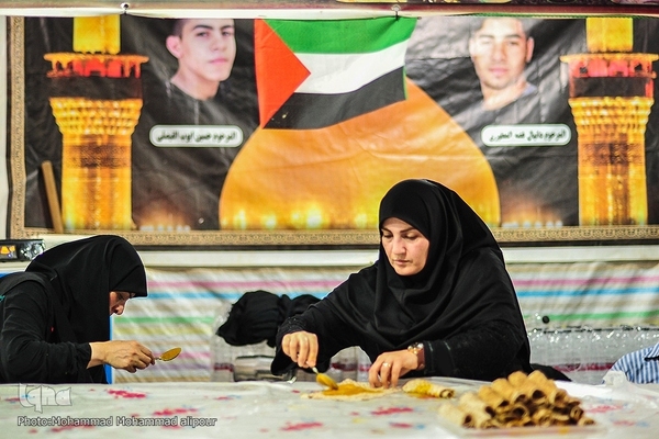 خداحافظ ای خدمت عاشقانه