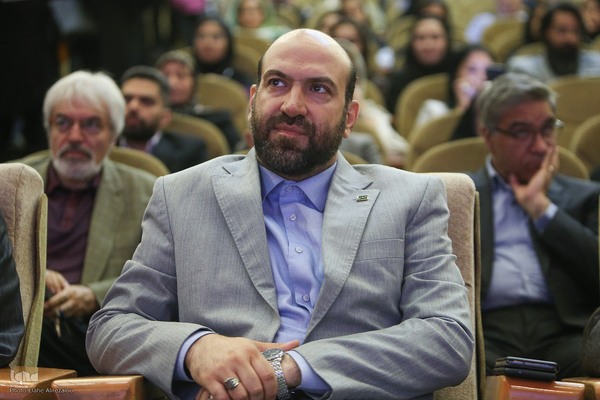 بیست و پنجمین کنگره بین المللی رویان