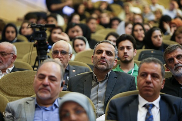 بیست و پنجمین کنگره بین المللی رویان