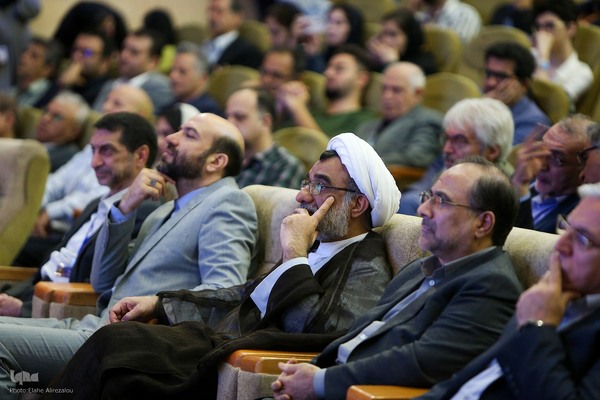 بیست و پنجمین کنگره بین المللی رویان