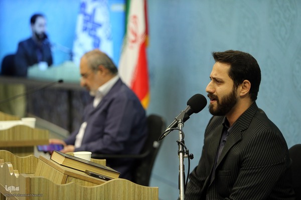 بیست‌ویکمین جلسه تلاوت و استماع قرآن کریم