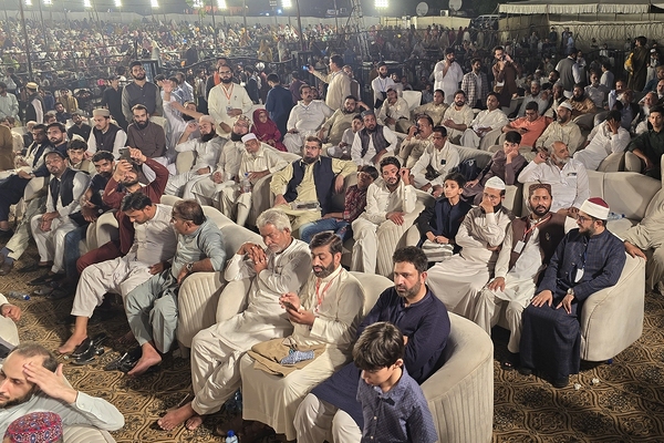 محفل قرآنی لاهور پاکستان