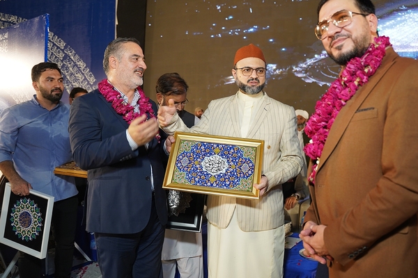 محفل قرآنی لاهور پاکستان