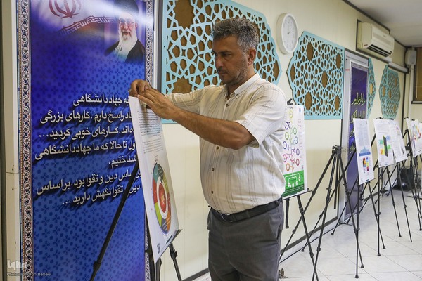 تشکیل نمایشگاه اینفوگرافی قرآنی در ایکنا