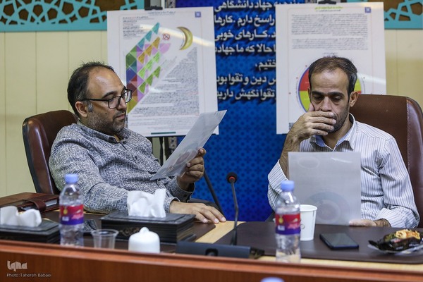 تشکیل نمایشگاه اینفوگرافی قرآنی در ایکنا