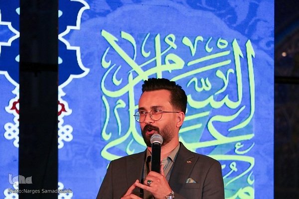 جشن میلاد پیامبر مهربانی‌ها در اصفهان