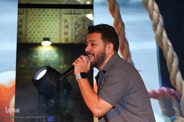 جشن میلاد پیامبر مهربانی‌ها در اصفهان