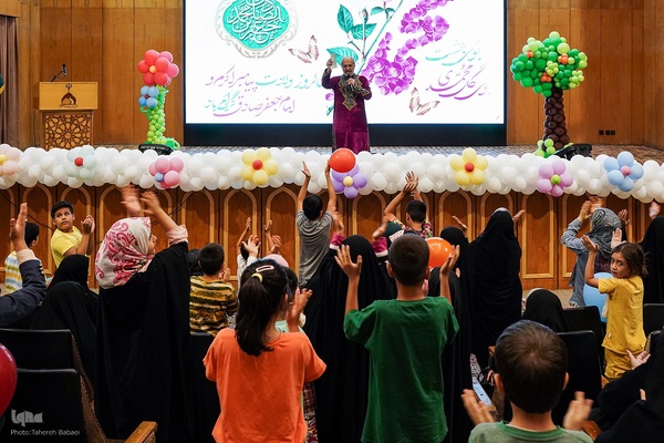 جشن بزرگ میلاد نبی مکرم اسلام حضرت محمد(ص) و حضرت امام جعفر صادق(ع)