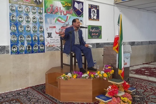 محفل قرآنی شهر گیان