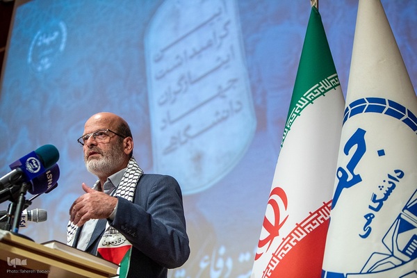 آیین گرامیداشت ایثارگران جهاددانشگاهی