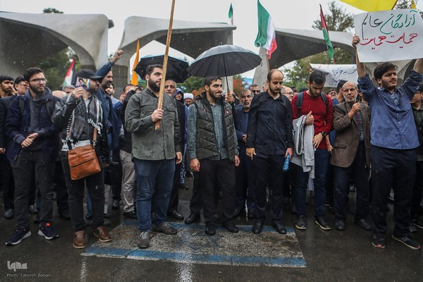 تجمع ضدصهیونیستی دانشجویان دانشگاه تهران