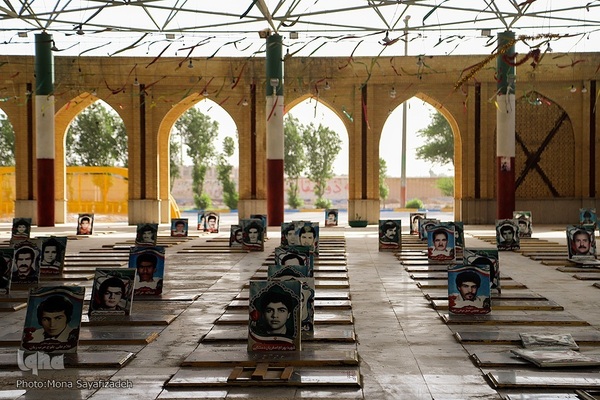 گلزار شهدای آبادان