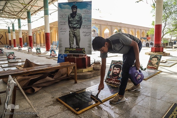 گلزار شهدای آبادان