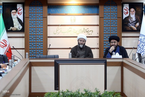 جلسه شورای توسعه فرهنگ قرآنی