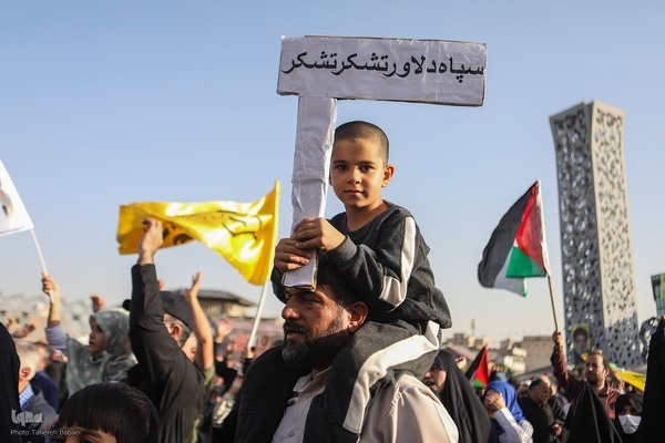 تجمع بزرگ مردم تهران برای اعلام حمایت از اجرای عملیات «وعده صادق ۲»