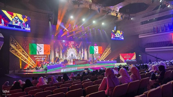 اولین روز مسابقات بین‌المللی قرآن مالزی