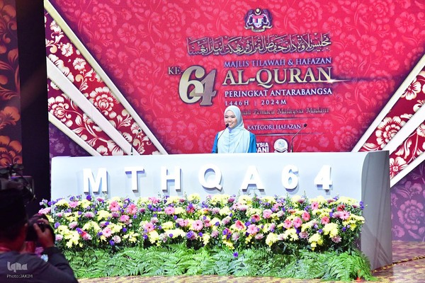 دومین روز مسابقات بین‌المللی قرآن مالزی