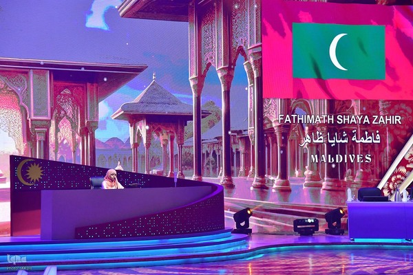 دومین روز مسابقات بین‌المللی قرآن مالزی