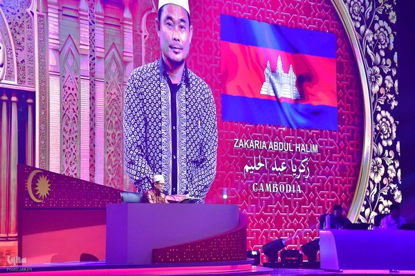 دومین روز مسابقات بین‌المللی قرآن مالزی