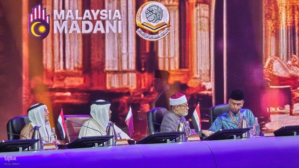 دومین روز مسابقات بین‌المللی قرآن مالزی