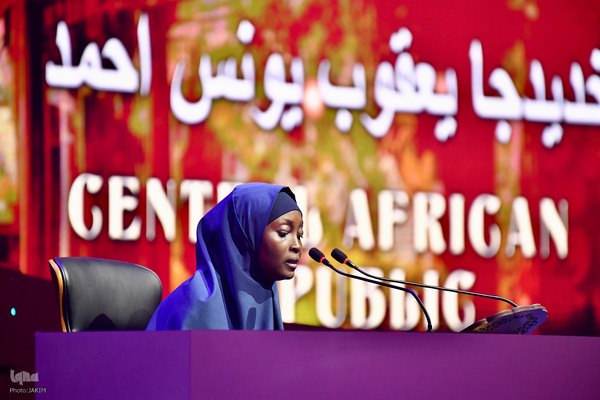 دومین روز مسابقات بین‌المللی قرآن مالزی