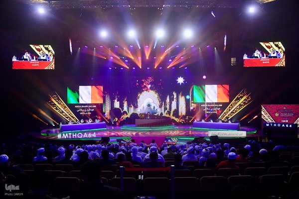 دومین روز مسابقات بین‌المللی قرآن مالزی