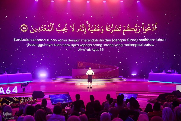 دومین روز مسابقات بین‌المللی قرآن مالزی