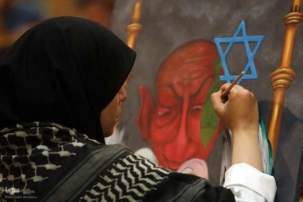 اجلاس بین‌المللی همبستگی با کودکان و نوجوانان فلسطینی