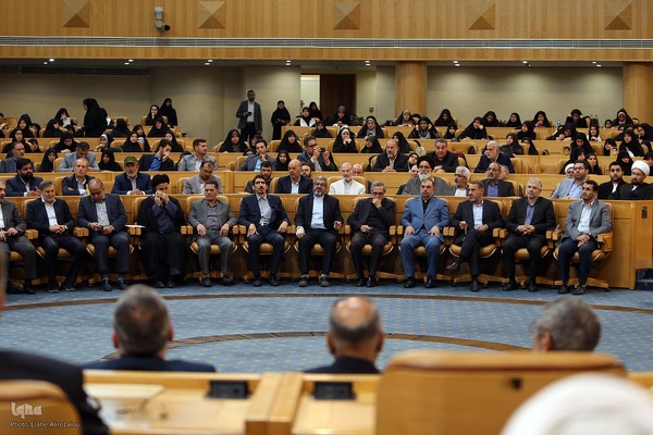 اجلاس بین‌المللی همبستگی با کودکان و نوجوانان فلسطینی