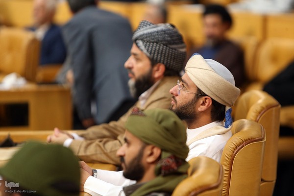 اجلاس بین‌المللی همبستگی با کودکان و نوجوانان فلسطینی