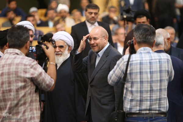 اجلاس بین‌المللی همبستگی با کودکان و نوجوانان فلسطینی