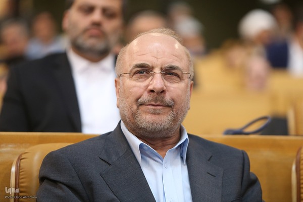 اجلاس بین‌المللی همبستگی با کودکان و نوجوانان فلسطینی