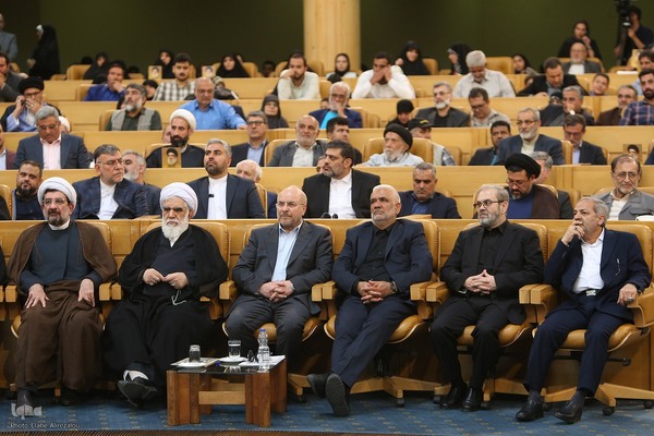 اجلاس بین‌المللی همبستگی با کودکان و نوجوانان فلسطینی