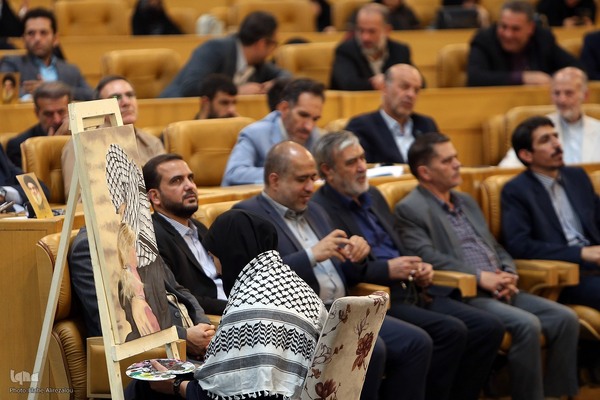 اجلاس بین‌المللی همبستگی با کودکان و نوجوانان فلسطینی