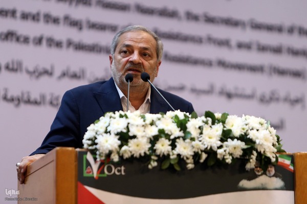 اجلاس بین‌المللی همبستگی با کودکان و نوجوانان فلسطینی