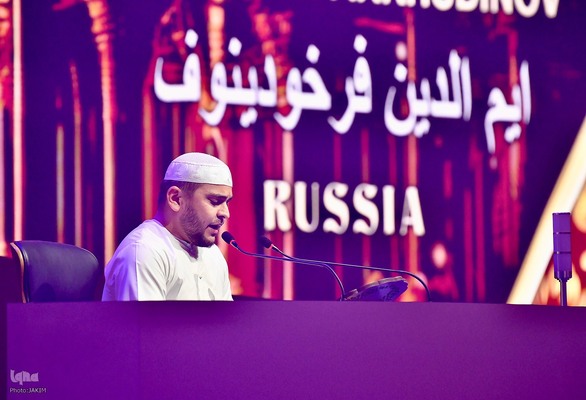 سومین روز مسابقات بین‌المللی قرآن مالزی