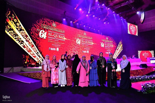 سومین روز مسابقات بین‌المللی قرآن مالزی