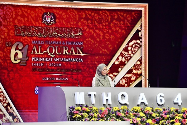 سومین روز مسابقات بین‌المللی قرآن مالزی
