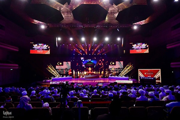 چهارمین روز مسابقات بین‌المللی قرآن مالزی