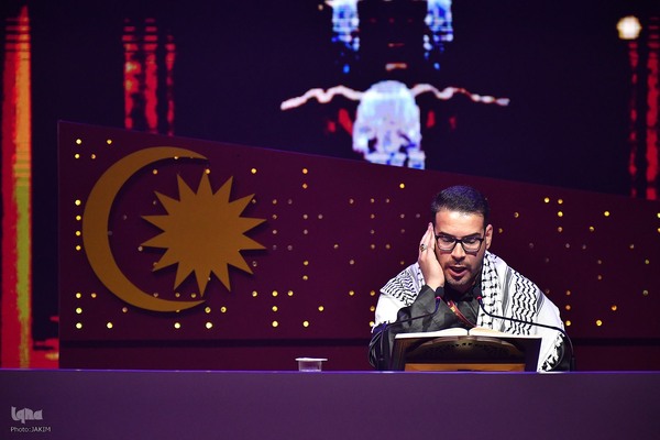 چهارمین روز مسابقات بین‌المللی قرآن مالزی