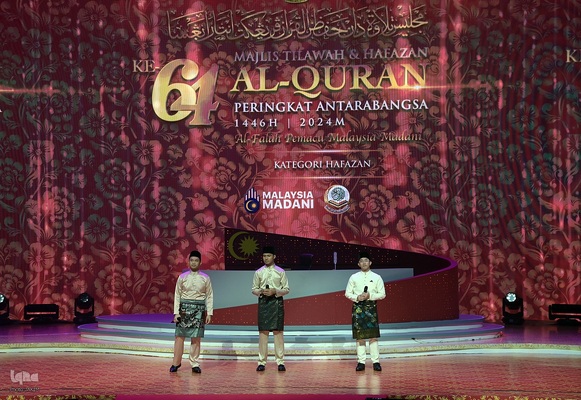 پنجمین روز مسابقات بین‌المللی قرآن مالزی