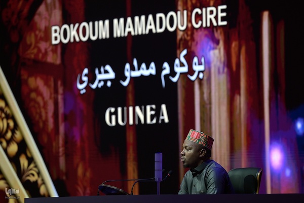 پنجمین روز مسابقات بین‌المللی قرآن مالزی