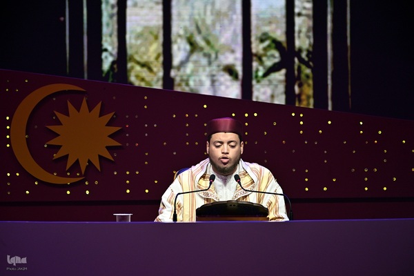 پنجمین روز مسابقات بین‌المللی قرآن مالزی