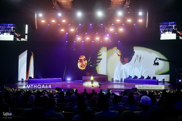 ششمین روز مسابقات بین‌المللی قرآن مالزی