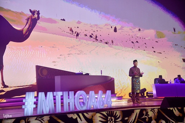 ششمین روز مسابقات بین‌المللی قرآن مالزی